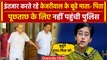 Swati Maliwal Case:  Atishi ने क्यों कहा PM Modi ने पार कर दी हदें  | वनइंडिया हिंदी