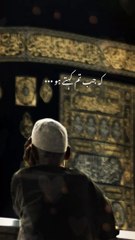 Subhanallah❤❤❤❤❤| kitna pyaar krta he hmara rab hum se