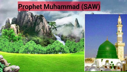Biography of prophet Muhammad SAW