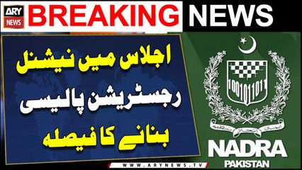 Decision to make National Registration Policy