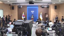 [경기] 김동연, '당진~광명 민자고속도로' 적극 추진 국토부에 건의 / YTN
