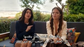 مسلسل حياتي الرائعة الحلقة 28 مترجمة للعربية HD