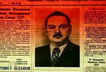 Андрей Жданов. Кремлёвские похороны. (серия-6)
