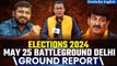 Lok Sabha Elections 2024: Delhi is set to Vote on May 25: Kanhaiya Kumar vs. Manoj Tiwari |Oneindia