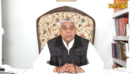 Sant rampal ji maharaj on Meditation