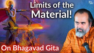 Strength sans attachment, and the limits of the material || Acharya Prashant, on Bhagavad Gita(2020)