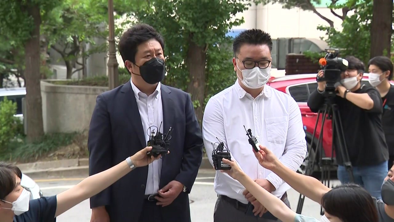 '김 여사 명품 가방' 구매한 서울의소리 기자, 오는 30일 피의자 조사 / YTN