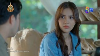 เจ้าพ่อ ตอนที่ 9 (EP.9) วันที่ 23 พฤษภาคม 2567  ย้อนหลัง