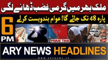ARY News 6 PM Headlines 23rd May 2024 | Prime Time Headlines
