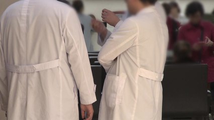 '사직 생활고' 전공의 1,646명 의협에 긴급 생계지원금 신청 / YTN