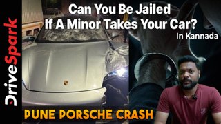 Pune Porsche Crash | Can You Be Jailed If a Minor Takes Your Car? | In Kannada | Giri Mani