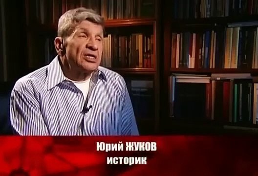Андрей Вышинский. Кремлёвские похороны. (серия-27)