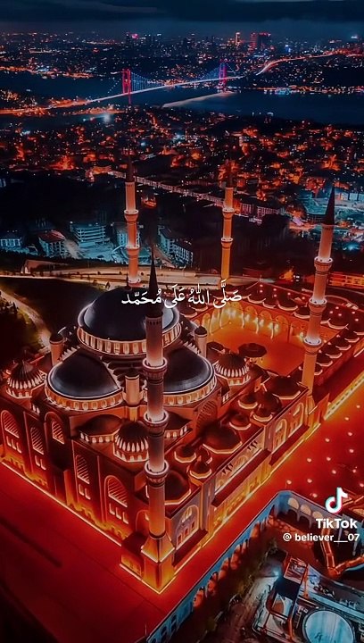 islamic video