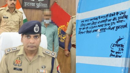 वीडियो: ड्रेस को लेकर भाई ने बहन को लोहे के तवा से की हत्या, एसएसपी इटावा बोले