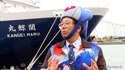 Giappone: la nuova nave per cacciare le balene con droni e wifi