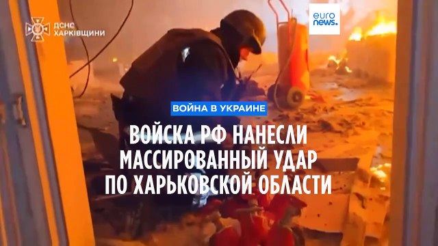 Удар по типографии в Харькове: как минимум семь человек погибли