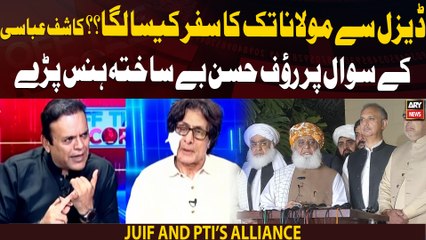 Diesel Se Maulana Tak Ka Safar Kaisa Laga?? Kashif Abbasi Ke Sawal Or Rauf Hasan Hans Pare