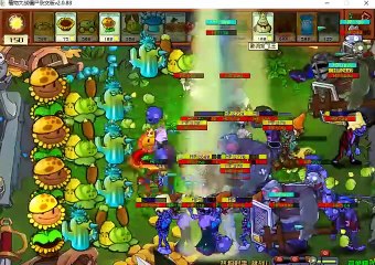 Plants vs. Zombies Hybrid Hot Dog Shooter Challenge 1