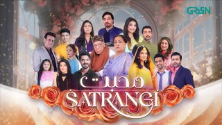 Mohabbat Satrangi Episode 88 [ Eng CC ] Javeria Saud   Syeda Tuba Anwar   Alyy Khan   Green TV