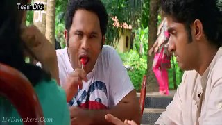 Adi Kapyare Kootamani (2015)  Malayalam DVDRip Movie Part 1