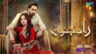 Rah e Junoon Last_Episode_28_[CC]_23_May_24_Sponsored_By_Happilac_Paints___Nisa_Collagen_Booster(360p)