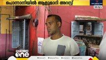 ആളുമാറി അറസ്റ്റുചെയ്ത് ജയിലിലടച്ചു; ചെയ്യാത്ത കുറ്റത്തിന് നാല് ദിവസം ജയിലിൽ കിടന്നു