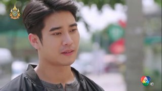 คนกล้าท้าชน ตอนที่ 1 (EP.1) วันที่ 23 พฤษภาคม 2567  ย้อนหลัง