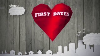 First Dates  σε02 επ05