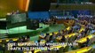 ΟΗΕ: Εγκρίθηκε το ψήφισμα για την Σφαγή της Σρεμπρένιτσα - Αποχή από Ελλάδα και Κύπρο
