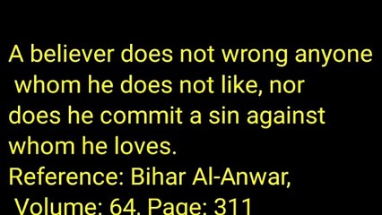 Daily Hadith about the sin