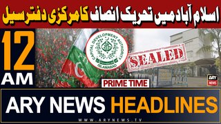 ARY News 12 AM Headlines 24th May 2024 | Prime Time Headlines