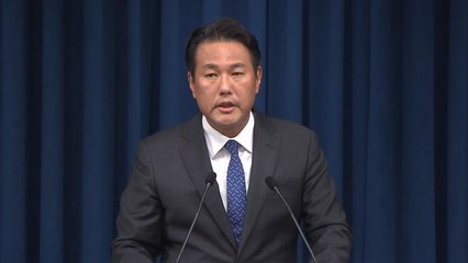 대통령실 "한일중 정상회의 개최...3국 협력 정상화 분기점" / YTN