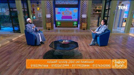 الشيخ عبده الأزهري: كل ما يتعلق بالمسجد متصل بالجنة