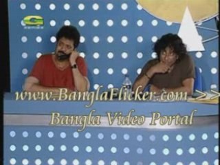 Closeup1 05-06 1st Round Aud and Sel Rajshai & Faridpur P2