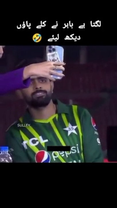 Babar azam
