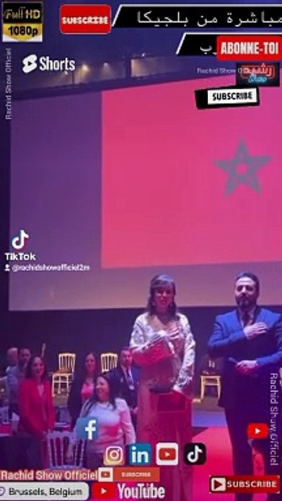 مباشرة من بلجيكا تكريم الأخ والحبيب الغالي الإعلامي رشيد العلالي صاحب برنامج رشيد شو