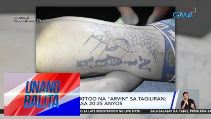Lalaki, natagpuang patay at may tama ng bala sa ulo | Unang Balita