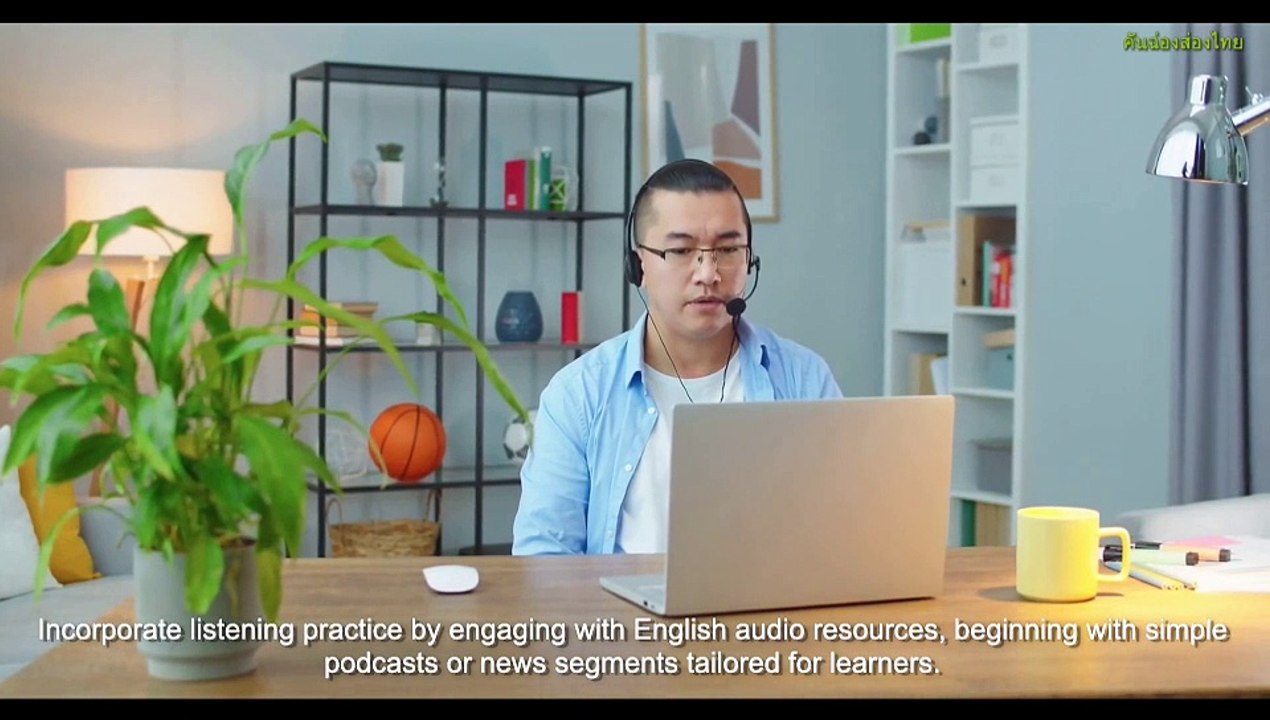 How to become fluent in English where native speakers are not around