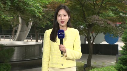 [날씨] 오늘도 곳곳 초여름 더위...동풍 영향, 동해안 서늘 / YTN