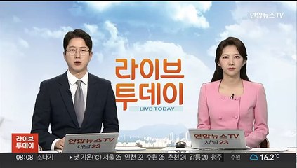 미 증권거래위, 이더리움 현물 ETF 상장 승인