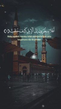 heart touching quran recitation by qari abdul rehman mossad | #islamicstatus #hearttouchingtilawat