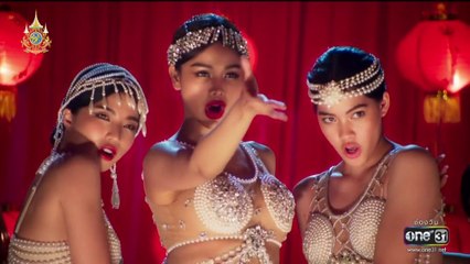 บางกอกคณิกา ตอนที่ 6 (EP.6) วันที่ 23 พฤษภาคม 2567