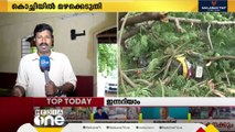 മഴക്കെടുതിയിൽ കൊച്ചി; കാക്കനാട് ദുരിദ്വാശ്വാസ ക്യാമ്പ് തുറന്നു