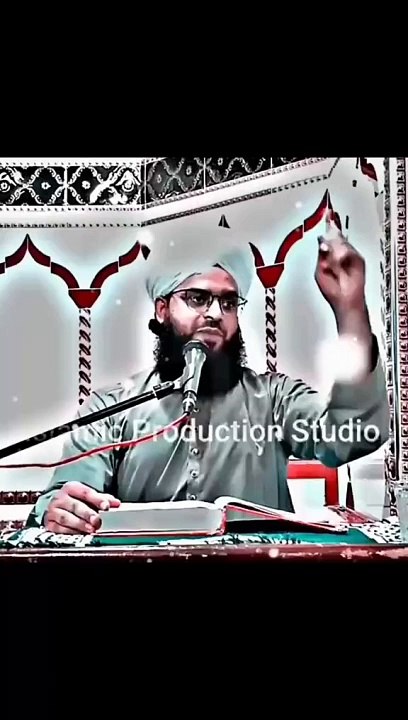 Mashallah