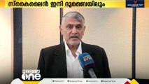 കാഴ്ചയിലും രൂപകൽപ്പനയിലും വ്യത്യസ്ഥത; സ്കൈലൈന്റെ പ്രഥമ സംരംഭം അവന്റ് ഗാർഡ് ഇനി ദുബായിയിലും ...