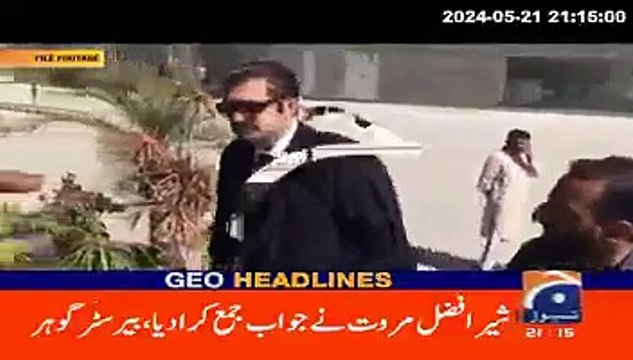 Two telecom companies block 3500 SIM.