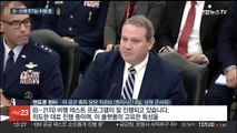 미국, B-21 폭격기 비행 모습 첫 공개…중국 경쟁기 두곤 