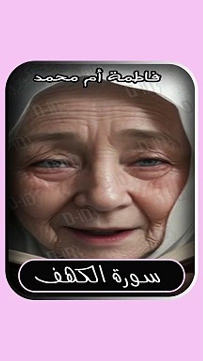 #جمعة_مباركة_طيبة