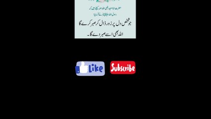 Islamic poetry Islamic video Islamic entertainment
