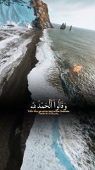 Mashallah ♥️ Al Quran Kareem